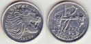 1 santeem, 2004, 812