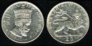 25 matonas, Etiopia, Hail Selassie I (1892-1975), 1931, 231