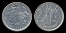 25 santeem, 2008, 815
