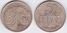 50 santeem, 2008, 816