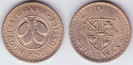 5 pesewas, 1975, Ghana, 700