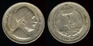 1 piastre, Libia, Idris I, 1952,318