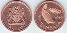 1 tambala, 1995, 796