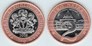 2 naira, 2006, 705