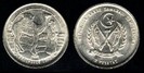 2 pesetas, 1992, Saharaui, 284
