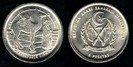 5 pesetas, 1992, Saharaui, 285