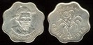 10 cent, Swaziland, 1975,201