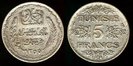5 franci, Tunisia, 1353 (1934), 13