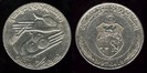 jum. dinar, 1997, 604