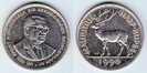 jum rupee, 1997, 724