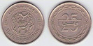 25 fils, 1992, 697