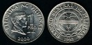 1 piso, 1995, Jose Rizal, 540