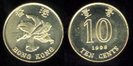 10 centi, Hong Kong, 1995, 210