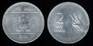 2 rupee, 2007, 486