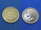 patrime rupie, India britanica