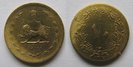 10 dinari, Iran, 1316, 249