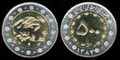 500 riali, 2006, 551
