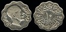 10 fils, 1931 (1349),Faisal I (1921-1933) Iraq, 251