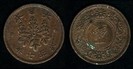 1 sen, Japonia, Din. Taihu, Imp. Yoshihito (1912-1926),1920, 136