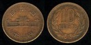 10 yeni, Japonia, Din. Showa, Imp.Hirohito(1926-1989), 1949-83, 135