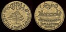 5 piastri, Liban,1936,1
