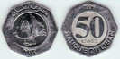 50 livres, 1996, 752