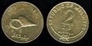 2 rufiyaa, 1995, 629