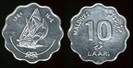 10 laari, 2001, 625