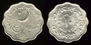 10 paisa, 1962, 252