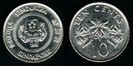 10 centi, 1988, 658