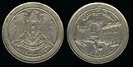 10 lire, 1996, 615