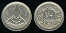 10 piastrii, 1948, 334