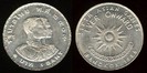 1 baht, 1966, comem. a 5-a editie a Jocurilor Asiatice, 343