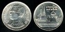 1 baht, 1986, 385