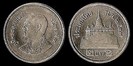 2 baht, 2005, 386