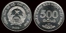 500 dong, 2003, 742
