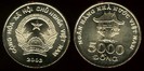 5000 dong, 2003, 745