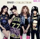 collection 2ne1