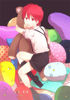 Akashi.Seijuurou.full.1411867