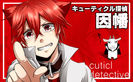 Cuticle.Detective.full.1391517