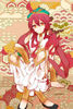 Ren.Kouha.full.1398052