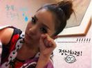 dara cry