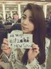 ailee_updates_her_fans_on_her_new_twitter_account-10623
