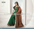 NEW_COLLECTION_OF_ZARINE_KHAN_5200_SERIES