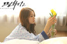♥ Ji Yeon ♥