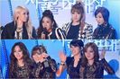 2ne1 and miss a