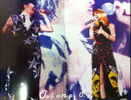 bommie and psy