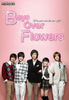 boys-over-flowers