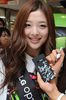 sulli