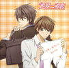 Sekai Ichi Hatsukoi